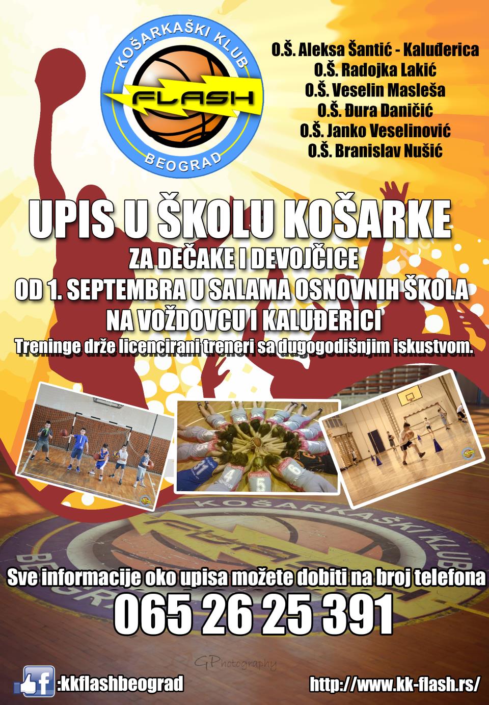 UPIS U ŠKOLU KOŠARKE KK FLASH